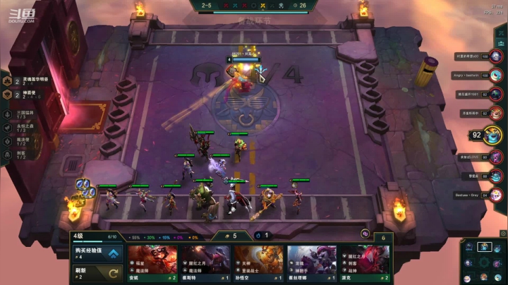 【英雄联盟】东北大鹌鹑的精彩时刻 20210222 01点场