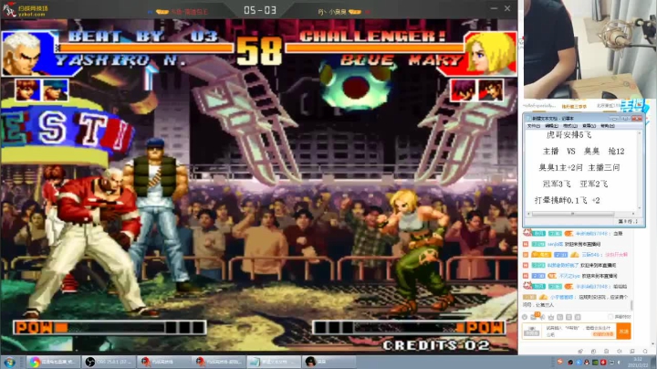 【格斗游戏】南通龟包的精彩时刻 20210222 10点场