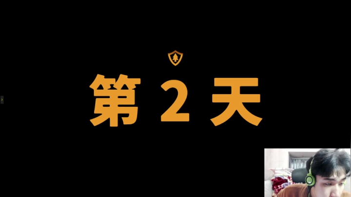 【2021-02-22 21点场】主播公牛果果骚猪弟弟：斗鱼最文艺温馨的直播间,只播唯美艺术游戏