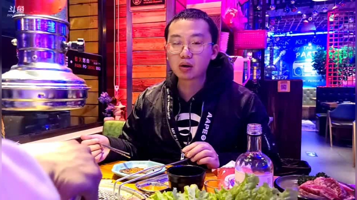【户外】黑人毅的精彩时刻 20210222 23点场