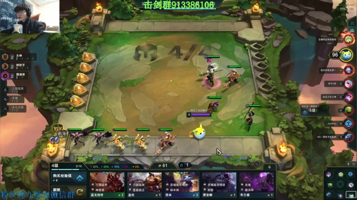 【2021-02-21 20点场】何二抛zZ：2pao：白兰大王重拳出击~