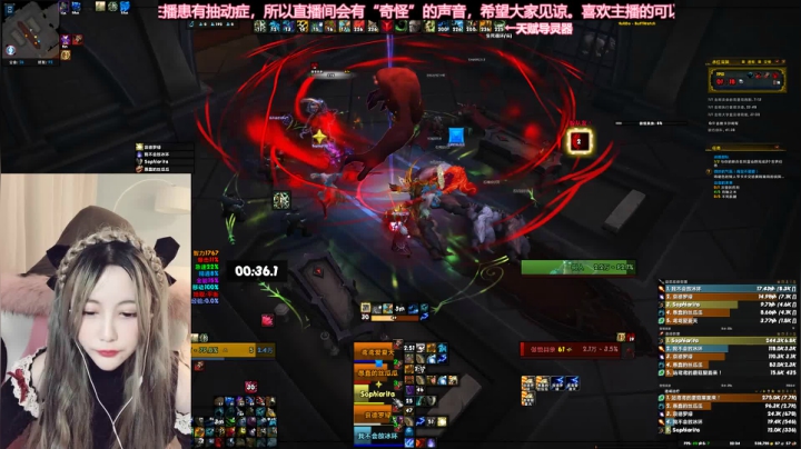 【2021-02-20 21点场】鸢鸢大魔王：这周已转咕，感觉良好！❤