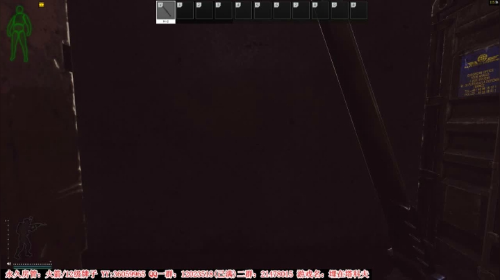 【2021-02-21 23点场】老田啦：【二哥】蹦蹦跳跳实验室