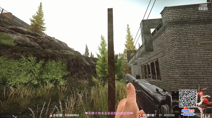 【2021-02-21 22点场】谭机霸开播了：【霸霸】早到晚退就是好主播！