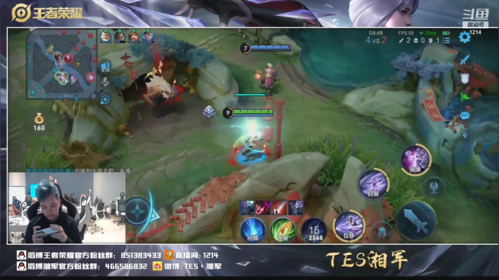 【2021-02-21 21点场】TES湘军：巅峰高者话事