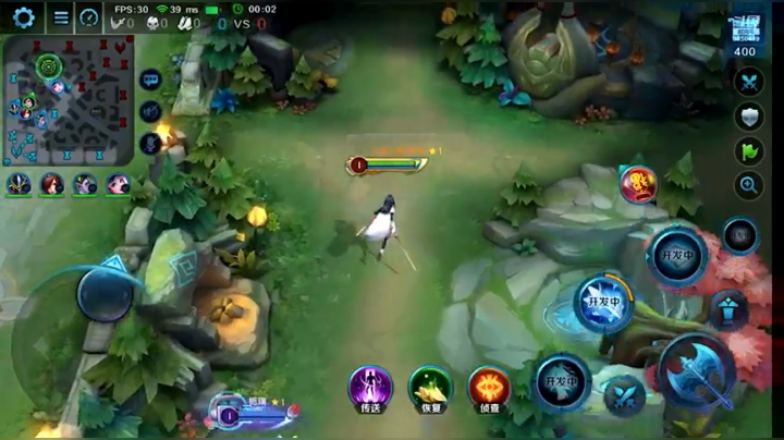 小龙女联动皮肤专场