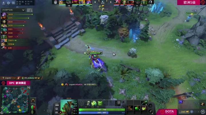 DPC 欧洲区 OG vs Liquid BO3 第三场 2.21