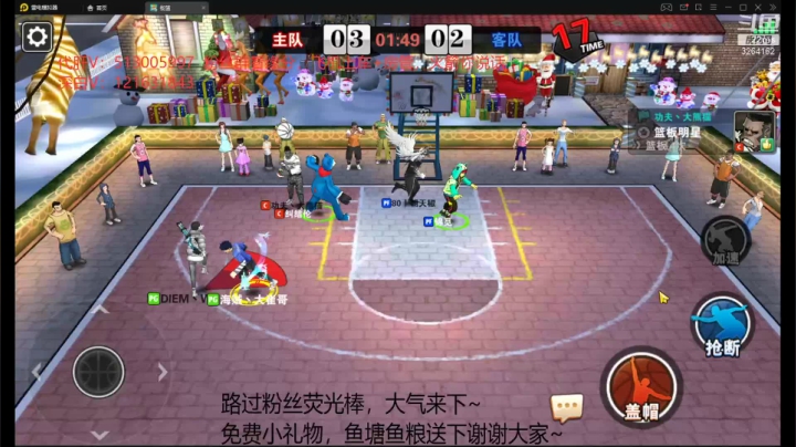 【2021-02-19 19点场】Kevin078：巅峰凯指导与粉丝们共同进步