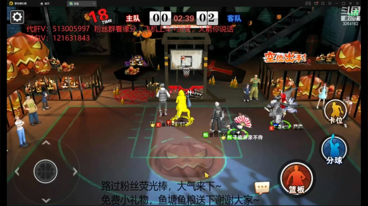 【2021-02-21 20点场】Kevin078：巅峰凯指导与老队友重温
