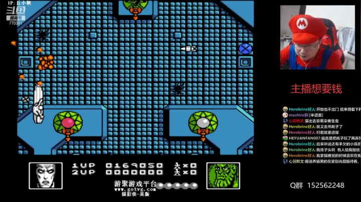 【2021-02-22 02点场】a鬼哥：a鬼哥-祝大家新年快乐！