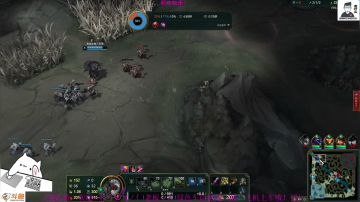 【2021-02-20 22点场】Biu枼非凡：《新手导师》