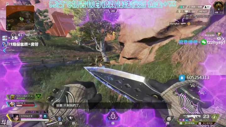 【2021-02-22 02点场】YW三冰卡尔：【Kael】喷皇