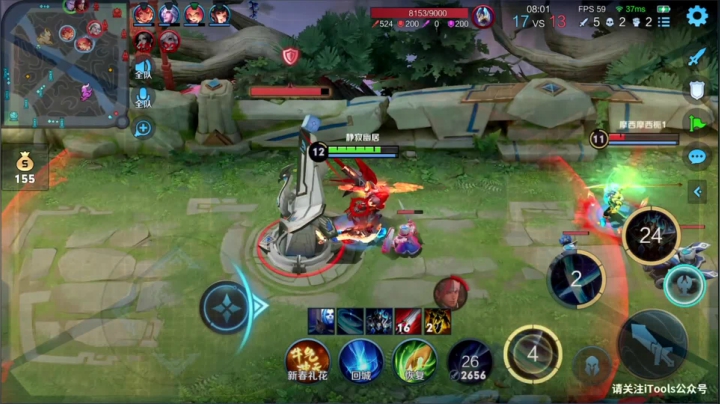 【王者荣耀】骚白的精彩时刻 20210222 22点场