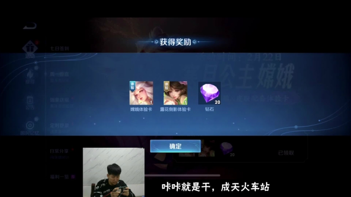 【格斗游戏】解说小狼的精彩时刻 20210222 00点场