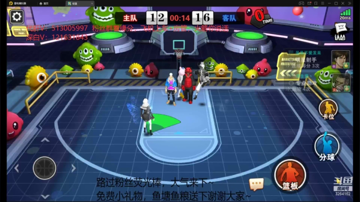 【2021-02-18 20点场】Kevin078：巅峰凯指导与粉丝们共同进步