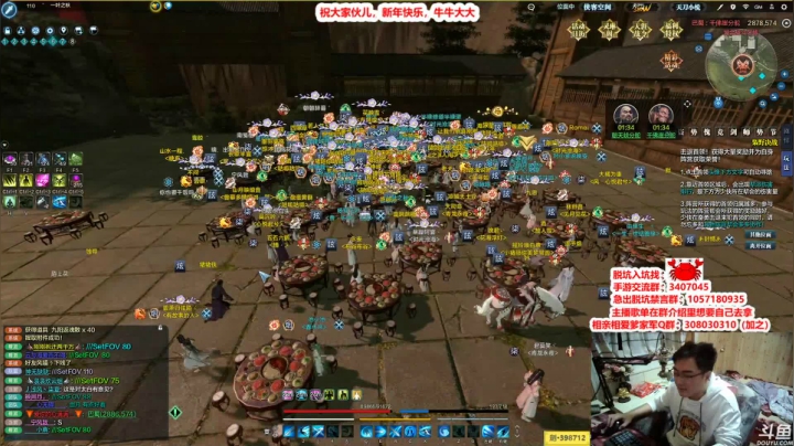 【2021-02-21 19点场】最恶之劍：来了来了，几天不见啊弟弟们！