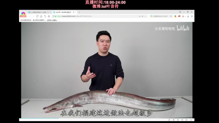 【英雄联盟】叶音符的精彩时刻 20210222 22点场