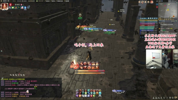 【2021-02-21 17点场】老杨怪：倒计时4天开冲