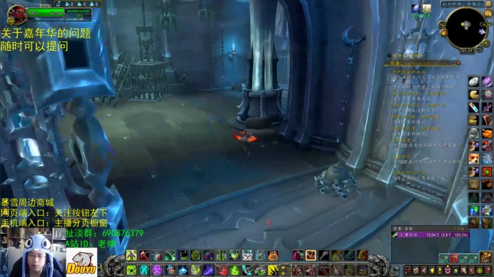 【2021-02-22 06点场】AC绅士向：话痨绅：嘉年华答疑