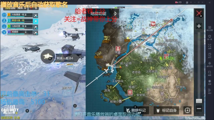 【2021-02-20 20点场】悬溺SS：上分冲冲！