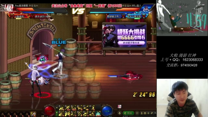 【2021-02-22 20点场】庄大崩：OB 黄金无伤 两不误 舒服