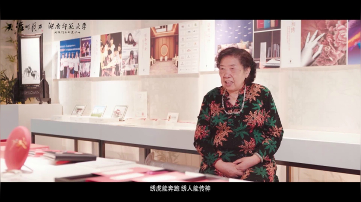 【天涯明月刀OL】创作者手记·天衣·未央，把湘绣穿在身上吧