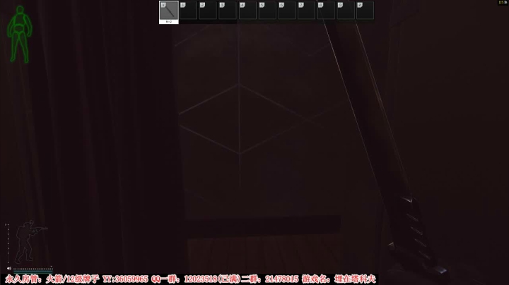 【2021-02-22 01点场】老田啦：【二哥】蹦蹦跳跳实验室