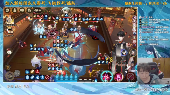 【2021-02-21 20点场】血墨丶：对萌新最友好的直播间