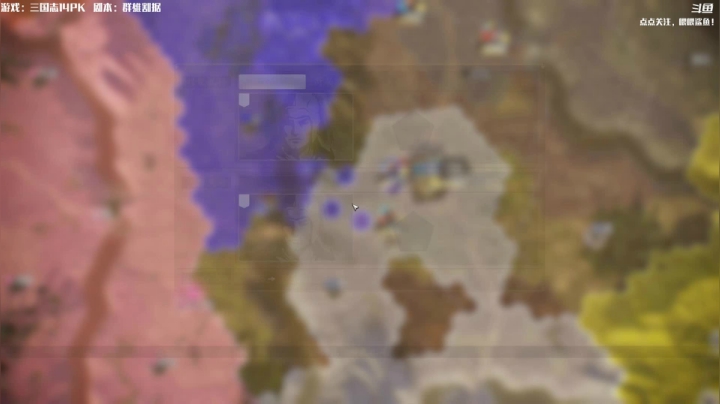 【2021-02-22 13点场】主播落雨：三国志14：汉中王零充！