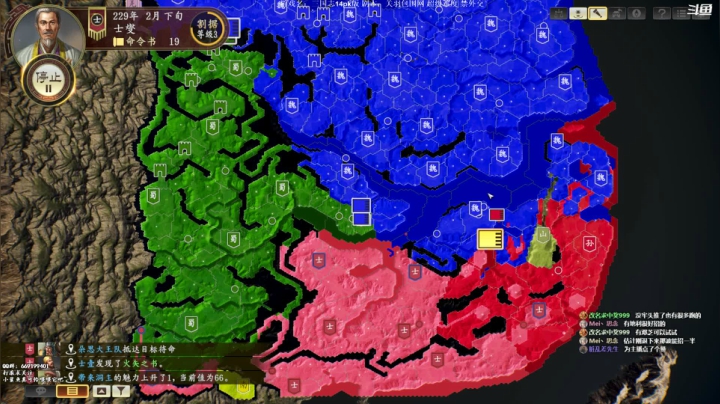 【2021-02-22 01点场】阿良林暦：三国志14pk关羽包围网