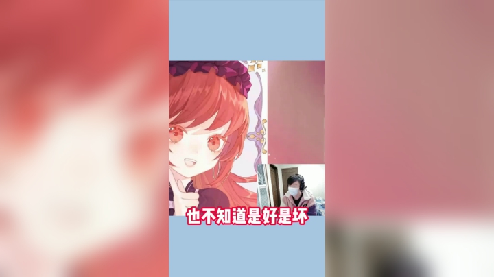 真的有这么油腻吗？