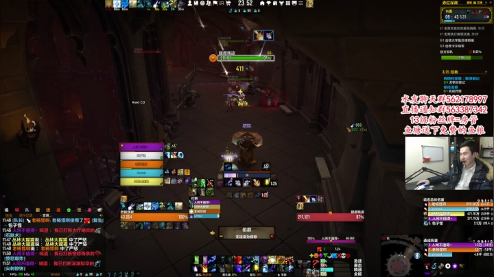 【2021-02-21 23点场】老杨怪：倒计时4天开冲