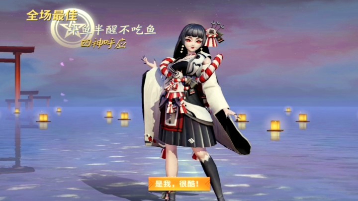 没死就有希望