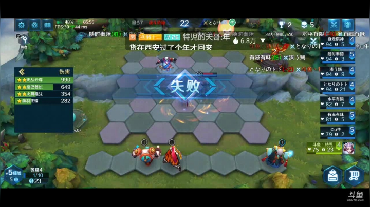 【2021-02-21 16点场】Aw丶特児：我是一只小萌新～咿呀咿呀哟～♪♪♪