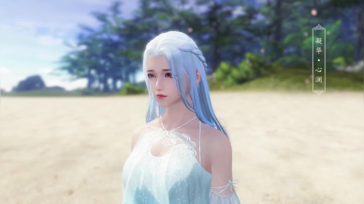 【天涯明月刀ol】海岛嘉年华清凉来袭！嗨翻盛夏，戏水狂欢！