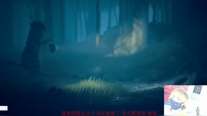 【2021-02-21 21点场】木子小毛iiiiiii：小小梦魇2丶