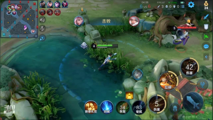 【2021-02-22 08点场】大魔王夏天天丶：单排射手通荣耀。各位早上好
