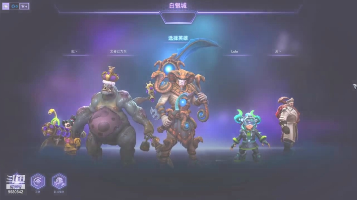 【2021-02-12 21点场】henQT：henQT的直播间