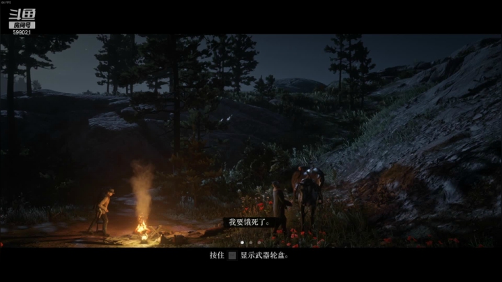 【2021-02-21 22点场】Grace大卫：【大卫】主机娱乐选手