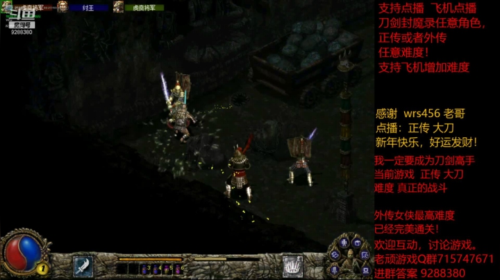 【怀旧游戏】我是老顽的精彩时刻 20210221 19点场