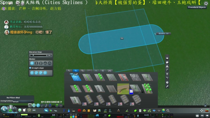 【2021-02-21 19点场】天天快樂天天：别人的天际线！