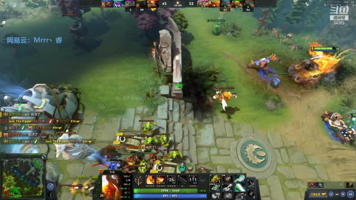 【2021-02-21 23点场】Mrrr丶1118：Mrrr丶：新年好！珍惜每一局DOTA~