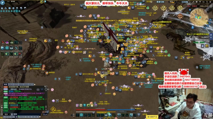 【2021-02-21 21点场】最恶之劍：来了来了，几天不见啊弟弟们！