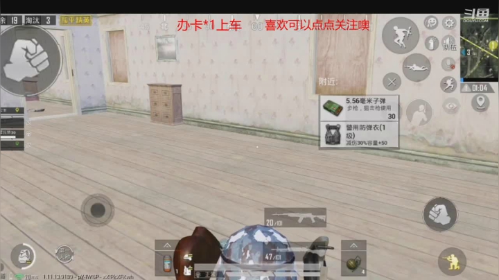 【2021-02-21 19点场】四月syy：六点到八点半 9550314