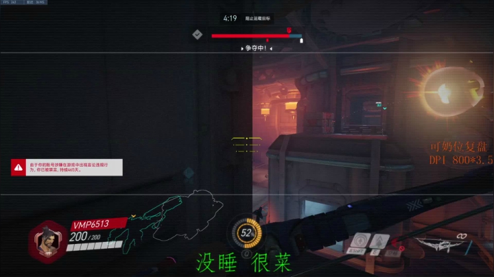 【2021-02-21 08点场】把你变成奶茶捧在手里：戎马：我兄弟呢 我没资源吗