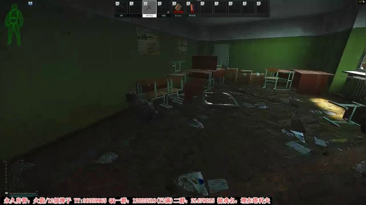 【2021-02-21 19点场】老田啦：【二哥】蹦蹦跳跳实验室