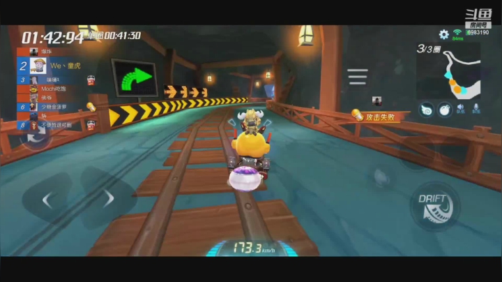 【2021-02-18 21点场】请叫我呸呸呸丶：恭喜我亲爱的华姐喜提紫牌~