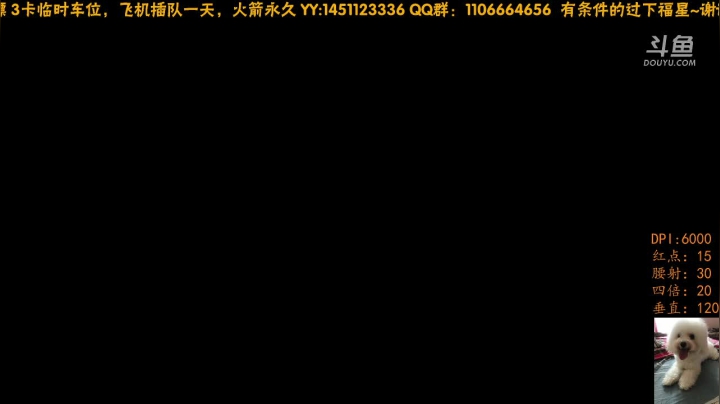 【2021-02-22 12点场】瞎丶搞搞搞：吃饭了吗？  这里管饱