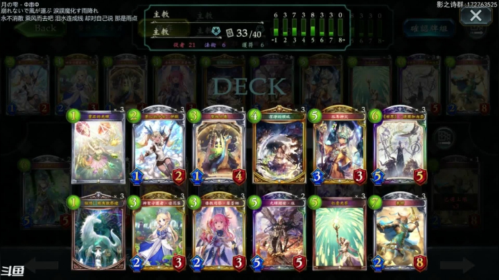 【2021-02-21 01点场】Dogboss：无所欲求  .826731