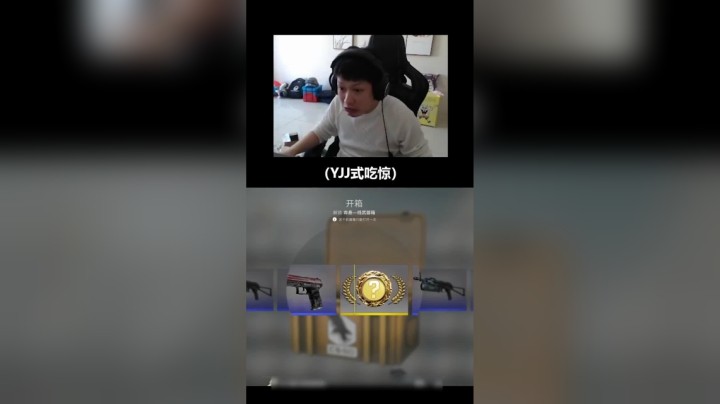 【YJJ】帝王蟹真好吃！